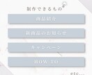 小さなお店のInstagram投稿まるっと作ります ＼小さなお店の世界観に寄り添う投稿を制作／ イメージ3