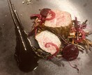 料理で、｢何故こうなるの？」にお答えします 現役調理師による、料理の疑問解決！お任せくださいませ！！ イメージ1