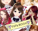 話し聞きます ビデオ通話でもっと近くに‼︎ どんな話しでも気軽に♪♪♪ イメージ1