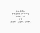 恋愛の気持ちを霊感タロットで優しく鑑定します 恋愛の本音と未来を霊感で深く具体的に読み解きます イメージ4