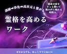 タロットカード講座  基本を初心者でも学べます あなたのリーディング方法も見極められます イメージ3