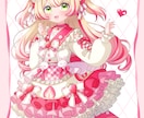 スピード納品・最短即日！可愛いイラスト描きます フリルが沢山の衣装やパステルカラーのゆめかわイラストも！ イメージ8