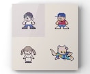 ご希望の絵柄であなたのイメージをイラストにします ミニキャラ、ドット絵、絵柄寄せ等に幅広く対応。 イメージ4
