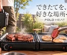 Makuakeで“欲しい”キービジュアル制作します Makuakeランキング1位、総支援4億円※2020-26 イメージ4