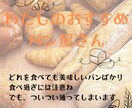 集客UPに導く！シンプルなインスタ投稿制作します シンプルでわかりやすい画像で集客UP目指します。 イメージ6