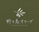 心に残る！上品で和モダンなロゴを製作します 伝統とモダンの融合でブランドの品格を高めます！ イメージ8