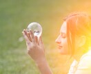オーラリーディグで人生開花する方法お伝えします 未来や決断が分からなくなった時のカウンセリング。 イメージ3