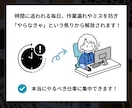 Googleスプレッドシート自動化で業務改善します スプシを中心とした様々なシステムとの連携や自動化が可能です！ イメージ3