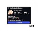 最安価！インスタのフォロワー1万人増やします レビュー100件までの限定価格【最高品質＋安心保障付き】 イメージ8