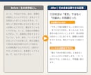 YouTubeやセミナー動画を読める記事にします YouTubeやセミナー動画を読める記事にします イメージ2