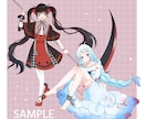 TRPG・ゲーム・配信等に使える立ち絵描きます 商用・二次利用料金込み♪ココナラ初心者様もお気軽にどうぞ☆ イメージ3