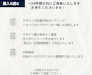 海外ウェディング風✽ ウェルカムボードを作成します 【最安値】海外のトレンドを取り入れたリボンやイラストが大人気 イメージ13