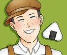優しい笑顔の似顔絵描きます 暖かさがつたわるイラストです!アイコン利用などに! イメージ4