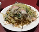 日本の食事の写真素材を提供できます 日本の日常(自分目線になりますが)を記録しています。 イメージ4