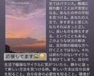 電話で心がほどける！オラクルカード引きます 電話で相談するだけで、迷いがほどける不思議体験 イメージ4