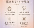 彼の本音と復縁の可能性を深く視ます 復縁/片思い 彼の本音を女性心理16年の美容師が鑑定します。 イメージ4