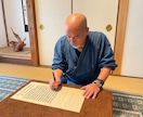 あなたのお悩み占います ジャンルは問いません！貴方のお悩みお聞かせください。 イメージ2