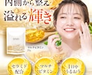 女性向けバナー画像制作いたします 丸投げOK！ 女性向け、可愛い、シンプル、お任せください！ イメージ1