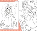 あなたが主人公のぬりえお作りします A4ぬりえ×3枚セット！お子様はもちろん大人の塗り絵も！ イメージ1