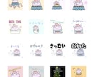 アイコン用イラスト描きます 専用キャラクター作成しませんか？ イメージ2