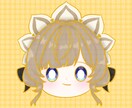 もちもち可愛いデフォルメアイコン描きます SNS・配信におすすめ！あなた専用のアイコン描きます！ イメージ7