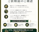 多目的オーダーメイド相談承ります ソフト、エクセル編集、UI、自動化ほか イメージ4