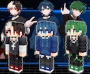 大手企業Vtuber案件多数!再現度に自信あります マイクラスキン作る系YouTuberがあなたのスキン作ります イメージ8