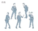 生き生きとしたイラスト描きます チラシ、説明書などの挿絵や写真をイラスト化して！もOK イメージ7
