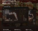 2万円でお店に合うHPを制作・納品します サイト一式納品・初回案は通常1〜3営業日・運用も対応 イメージ2