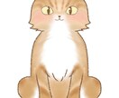 もふもふ！かわいい小鳥描きます もふもふのかわいらしい小鳥さん、いりませんかー！ イメージ3