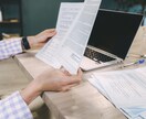 技術士二次試験の勉強方法、対策の相談にのります 【ビデオ】令和6年度技術士二次試験が丁寧に相談に乗ります イメージ1