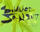Spotifyのプレイリストアイコン作ります Spotifyで自作できるプレイリストのアイコン作成 イメージ7
