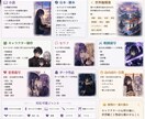 百合小説かきます 百合の世界を形にします(❁'ω'❁) イメージ1