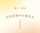 スマホで完結！初心者の方、在宅で副業教えます 隙間時間を使って一緒にトライ！チャレンジしませんか？？ イメージ8