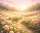 複雑愛・復縁♡諦められない恋の道を深く示します 苦しい恋特化|相手の本音/障害/今後の流れ/叶えるための行動 イメージ3