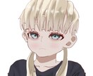 引き込まれる雰囲気のイラストお描きします 引き込まれるイラストをお描き致します。(地雷系が得意です) イメージ3