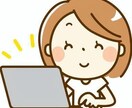 栄養・健康・食育などの記事(文書)を作成します 高齢者施設、保育施設経験の管理栄養士がわかりやすく作成♪ イメージ1