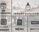 LINEリッチメニュー/リッチテキスト制作します 《Lステップ対応可能》経験豊富です！安心してご依頼ください。 イメージ6