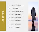 宅建独学の勉強相談に乗ります 独学一発合格者が最短ルートを提案 イメージ4
