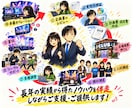 イベント企画・運営の進め方を現場経験から整理します ~フェス主催15年の実務視点で進行整理~ イメージ3