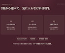 おしゃれなロゴを3案提案・保証付きで制作します 3案から選べる・修正無制限・気に入らなければ全額返金 イメージ4