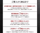現役デザイナーが長年の経験を基にチラシを作成します お客様のイメージをカタチにします！ イメージ3