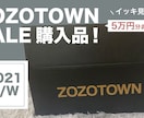 WEB用画像ならなんでも！！作ります 用途様々！お気軽にご相談ください♪ イメージ7