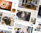 お問い合わせに繋がるWebサイトデザイン制作します スマホ対応！導線設計・SEOを意識した設計で成果を目指します イメージ2