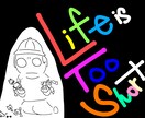 商用OK！Popなゆるいイラスト描きます 印象に残るワンポイントや、挿絵イラストにおすすめです！ イメージ4