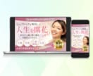 パッと目を引く売上・集客に繋がる画像制作いたします 思わず目を引く・クリックしたくなる！！ イメージ5