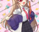 個性的で可愛いイラストを作成します キラキラの瞳が可愛いイラスト制作します！ イメージ5