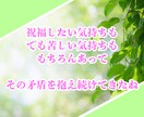 子どものいない女性専用☘️心ほどけるチャットします 子どものいない不安を一人で抱えないで！静かに寄り添う相談窓口 イメージ5
