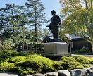 霊感霊視✨仕事、転職、人間関係占います 貴方の適性や今後の運勢を観て未来に繋げます イメージ4