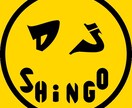 フライヤーデザイン、ロゴデザインできます 企業のロゴデザイン、フライヤー作成、メニュー作成、安心丁寧！ イメージ2